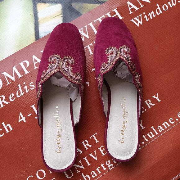 Women's Burgundy Wine Suede Mules with Gold Braided Edging - Picture 1 of 10